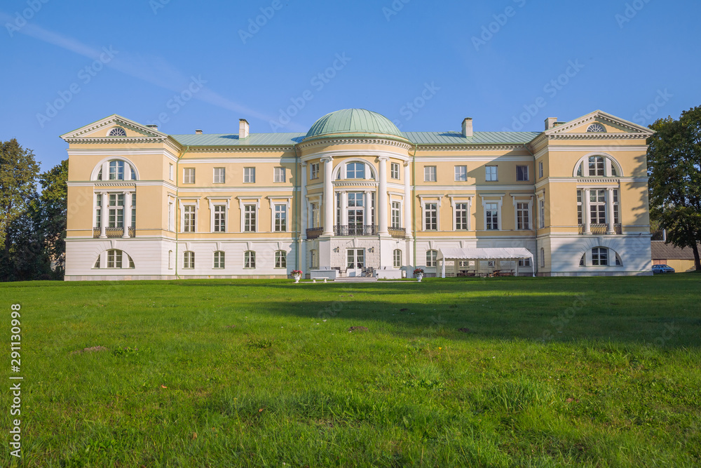 City Mezotne, Latvia Republic. Park with old castle. Trees and green zone. Sep 9. 2019 Travel photo.