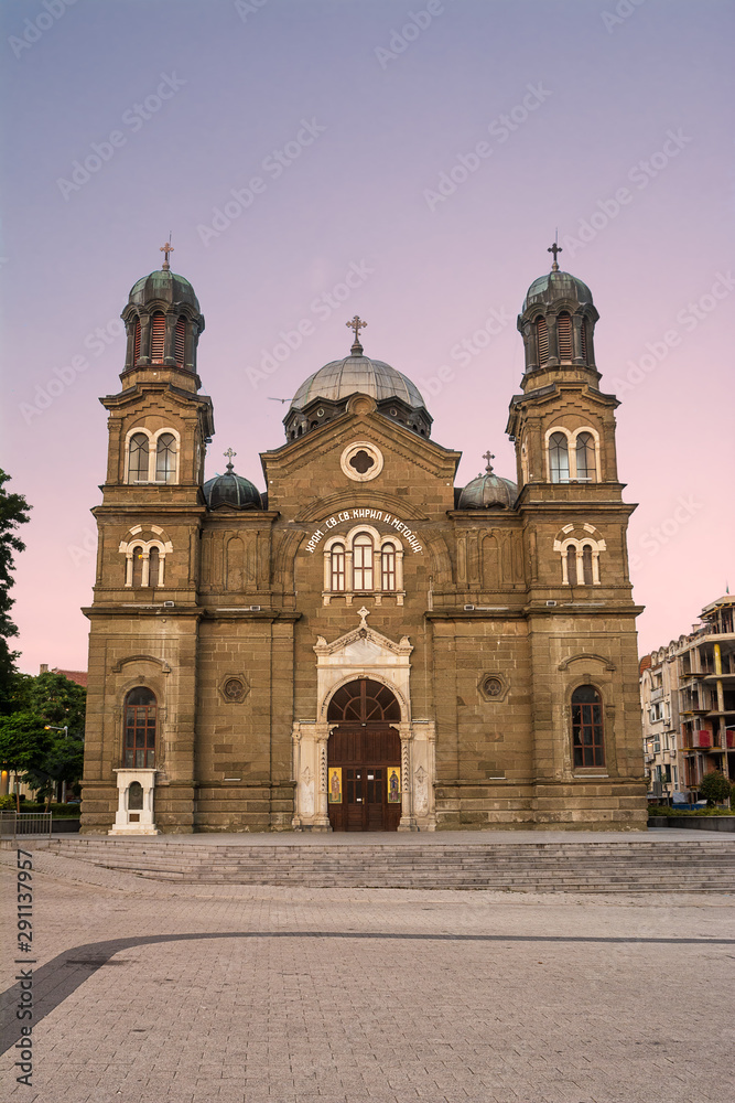 Saints Cyril and Methodius Orthodox Church Burgas Bulgaria