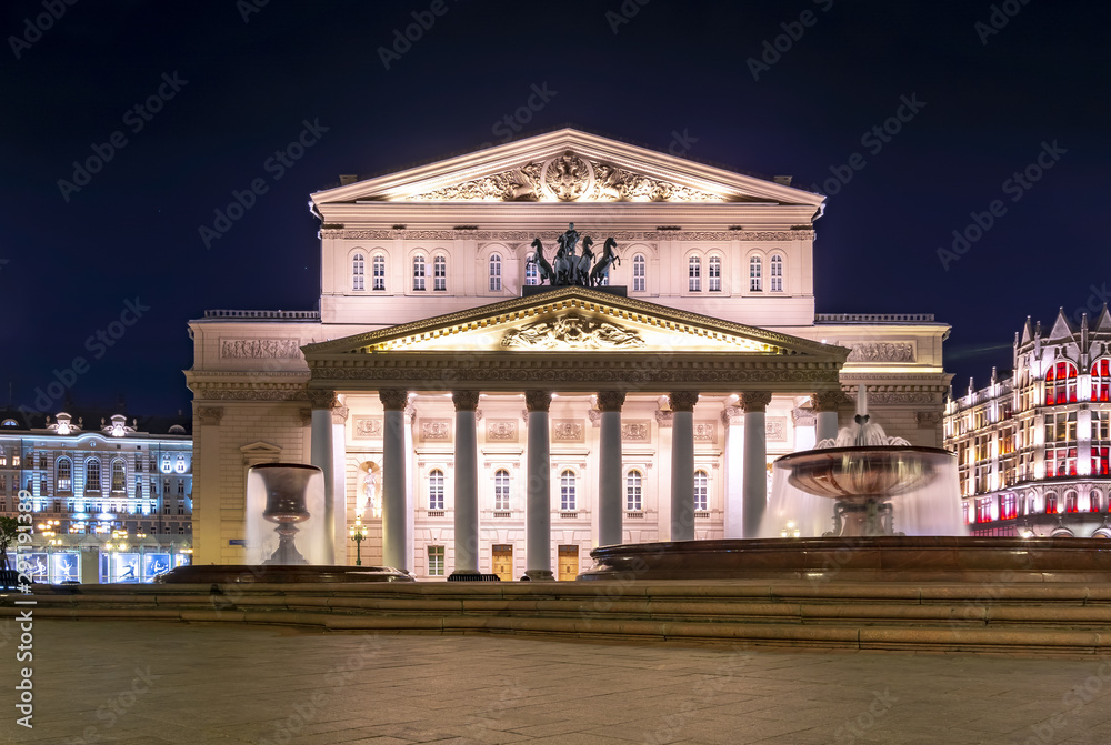 Bolshoi (Big) theater facade at night, Moscow, Russia