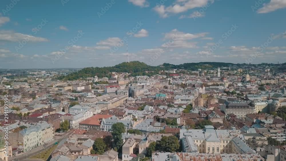Aerial City Lviv, Ukraine. European City. Central part of old european city Aerial City Lviv, Ukraine. European City. Central part of old european city