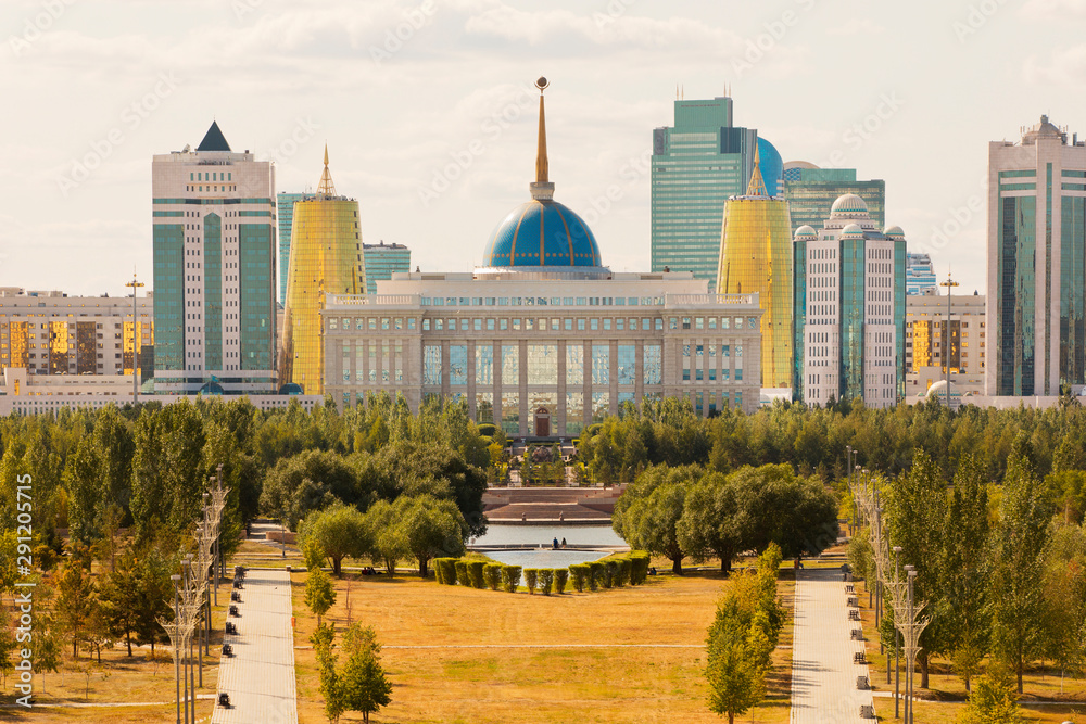President building Astana Nursultan Kazakhstan skyline 