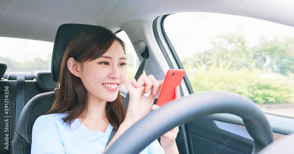 Smart self driving car concept Smart self driving car concept