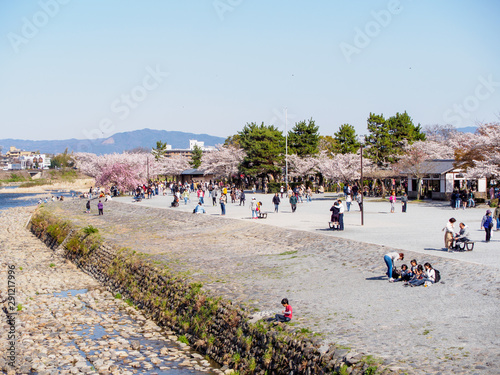 Obraz na plátně Tourists on Nakanoshima Island, Kyoto, Japan