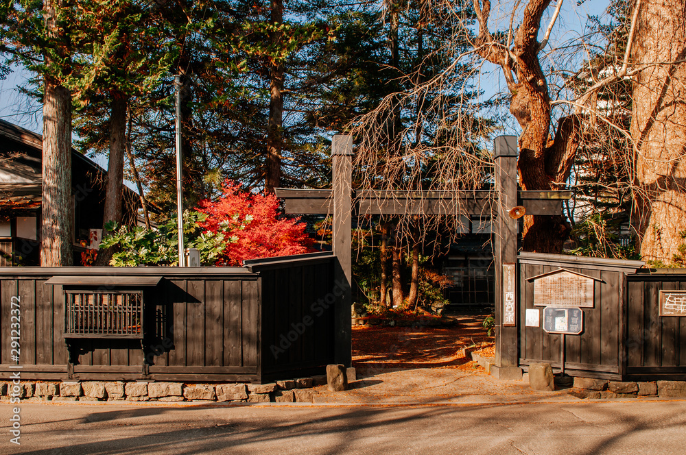 Φωτογραφία Kakunodate old Samurai town peaceful autumn in Akita, Tohoku region - Japan