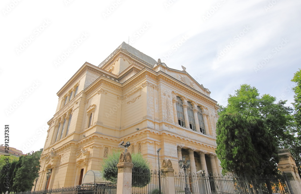 Obraz premium Ministry, justice, government, Italy, Rome, Italian, law, department, politics, politician, building, architecture, order, landmark, travel, Europe, European