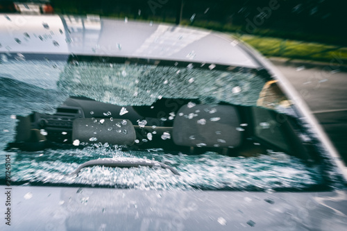 Spread fragments of the window of the car glass, blurred edges of the painting in motion