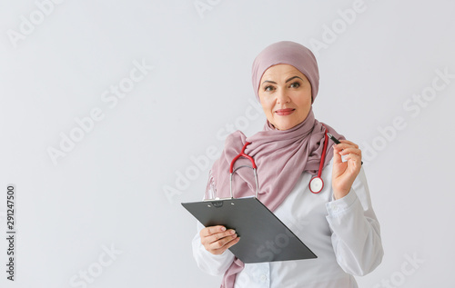Beautiful mature Muslim doc...