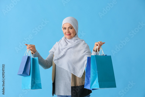 Beautiful mature Muslim wom...