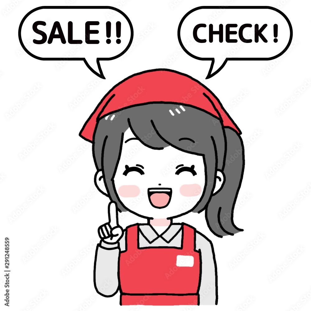 レジ店員　女性　チェック　セール　フキダシ