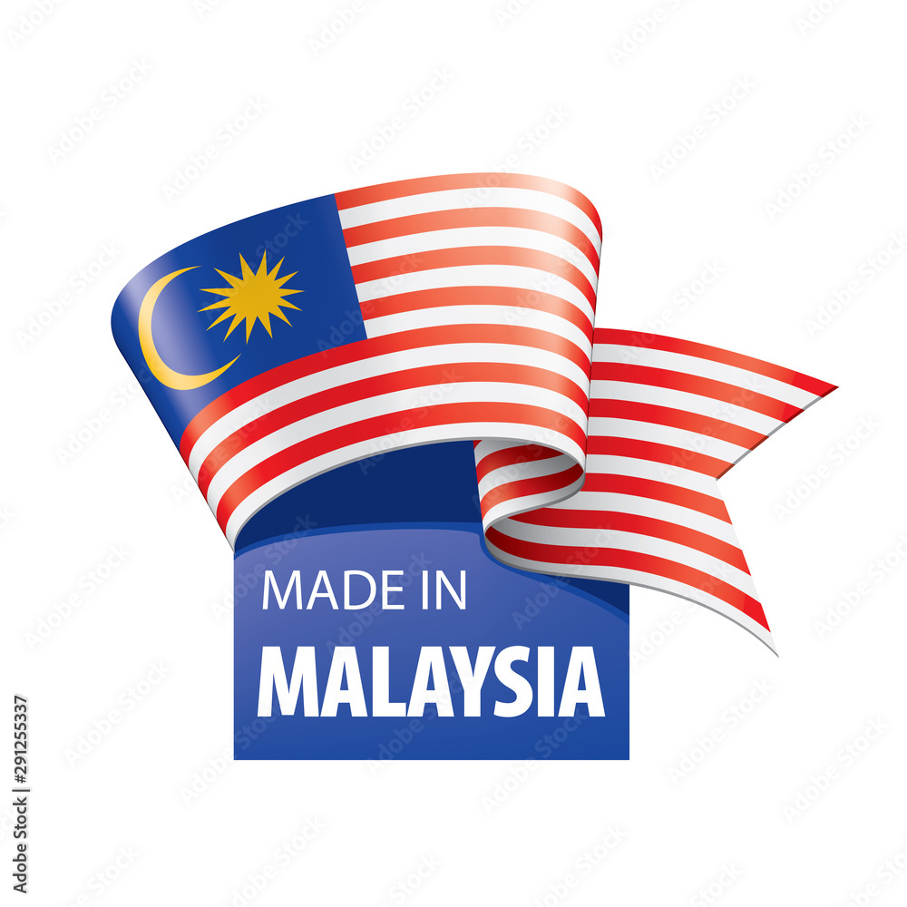Malaysia flag, vector illustration on a white background. Malaysia flag, vector illustration on a white background.