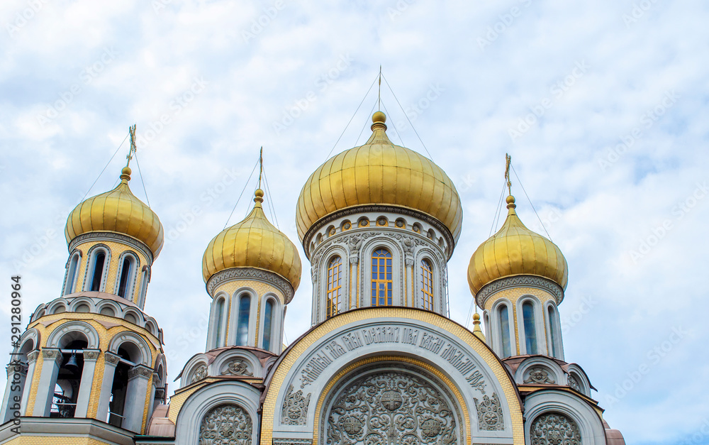 golden domes of orthodox church