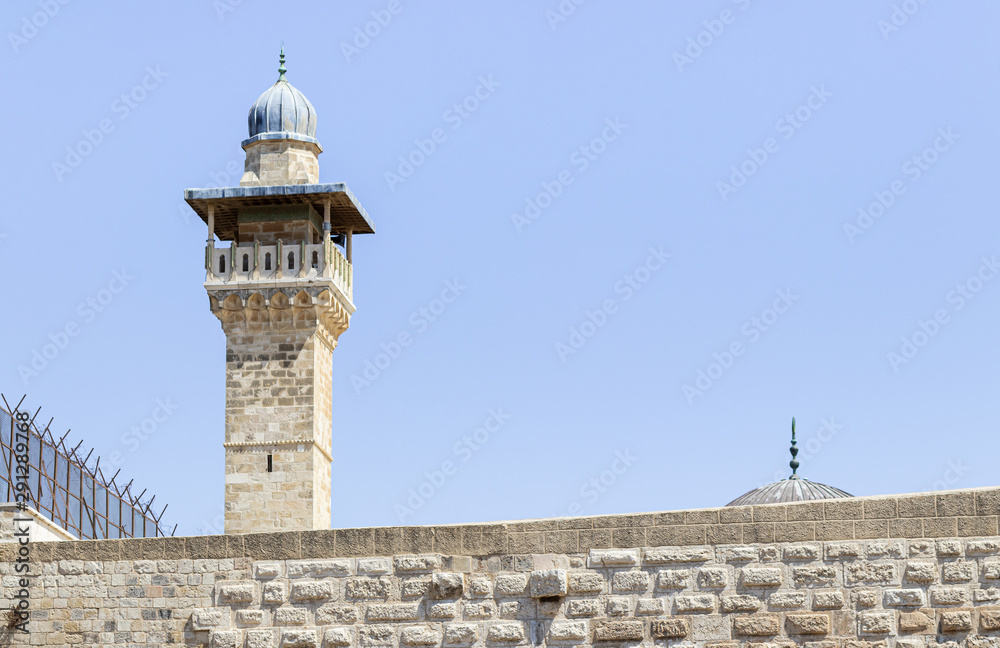 Part of the wall of the temple mountain with White Mosque near the Dung Gate in the Old City in Jerusalem, Israel