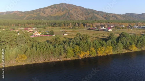 village in the mountains photo