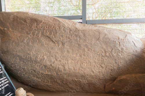 Rock edict of Emperor Ashoka on rock boulder at Maski, Raichur, India
