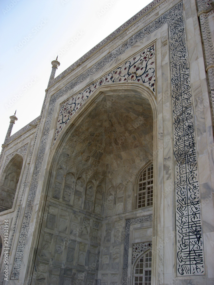Taj Mahal Marble Flowers and Koran Verse