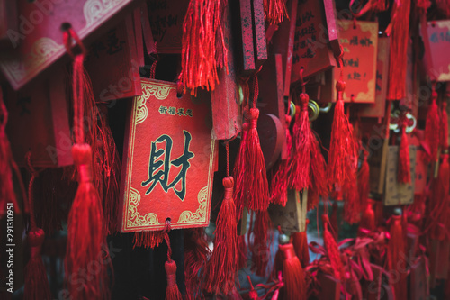 Red Chinese prayer charms photo