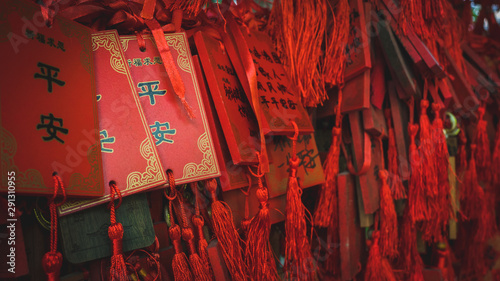 Red Chinese prayer charms