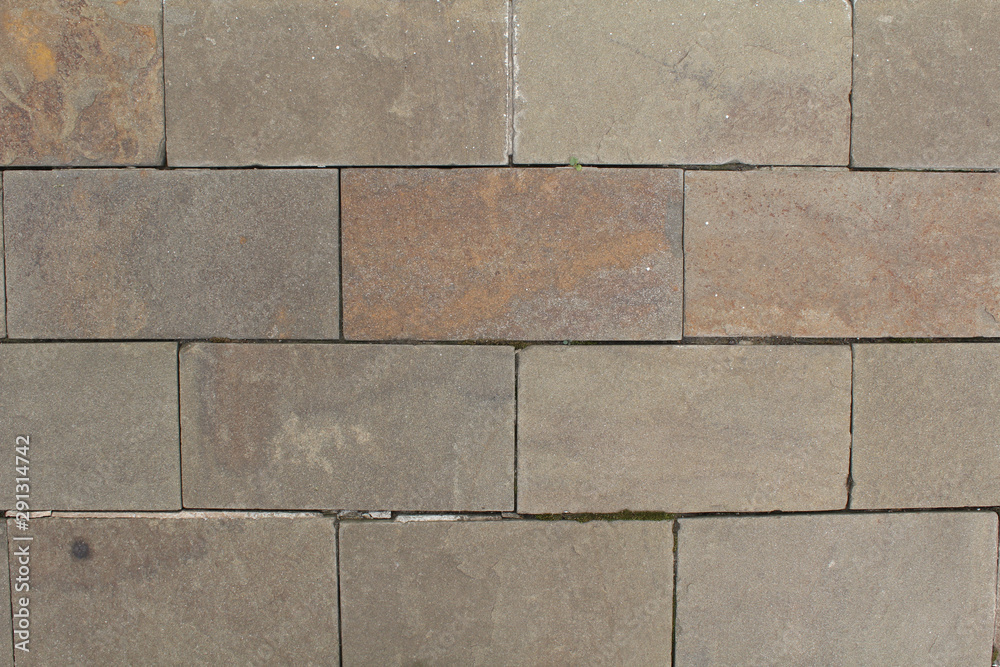 Fototapeta premium The Brick wall