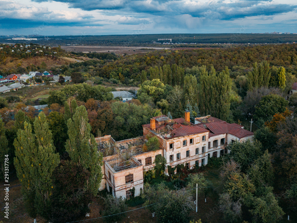 Ruined overgrown Mental hospital in Orlovka, Voronezh region, green post-apocalyptic concept