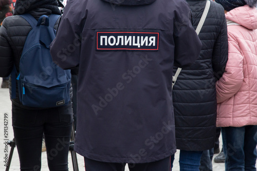 Russian police on the street keeping order.