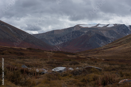 Ukok plateau