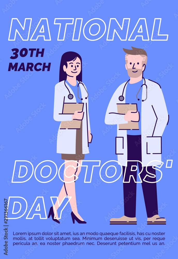 National doctor day poster vector template. Professional holiday