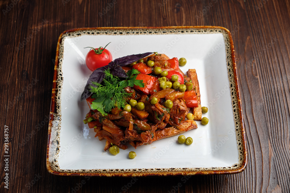 french fries with grilled vegetables . catering menu french fries with grilled vegetables . catering menu