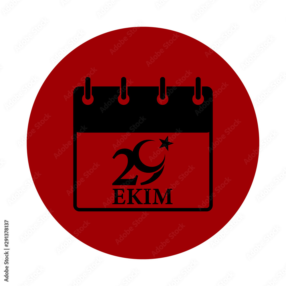 29 Ekim Cumhuriyet Bayrami. Calendar icon. Translation: 29 October Republic Day in Turkey and the National Day in Turkey. Celebrations republic. National Celebration card. Vector illustration. 29 Ekim Cumhuriyet Bayrami. Calendar icon. Translation: 29 October Republic Day in Turkey and the National Day in Turkey. Celebrations republic. National Celebration card. Vector illustration.