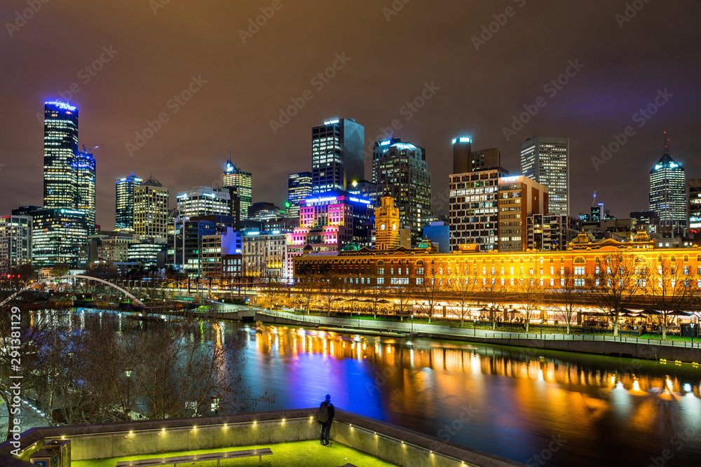 Melbourne city view at night