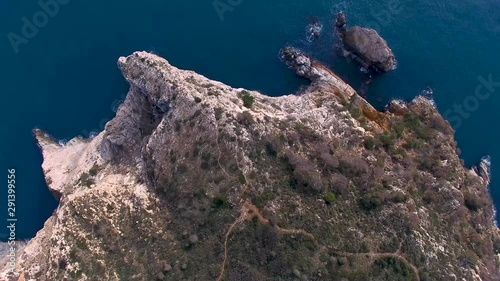 cliffs seen in drone at Cape Norfeu photo