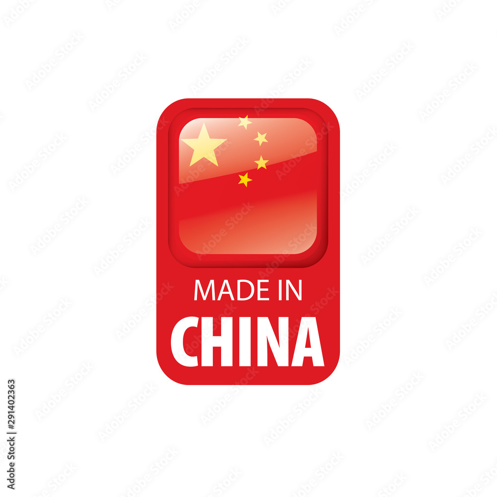 Fototapeta premium China flag, vector illustration on a white background.
