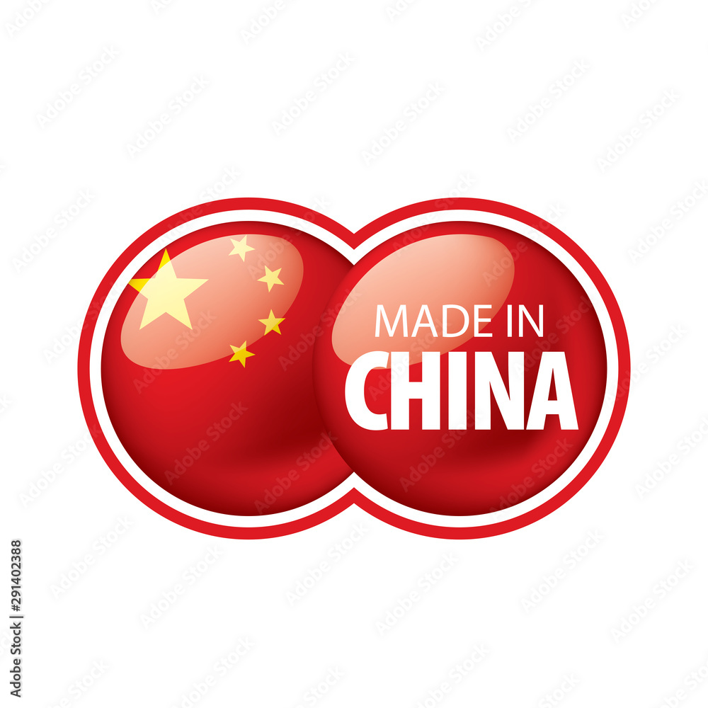 China flag, vector illustration on a white background. China flag, vector illustration on a white background.