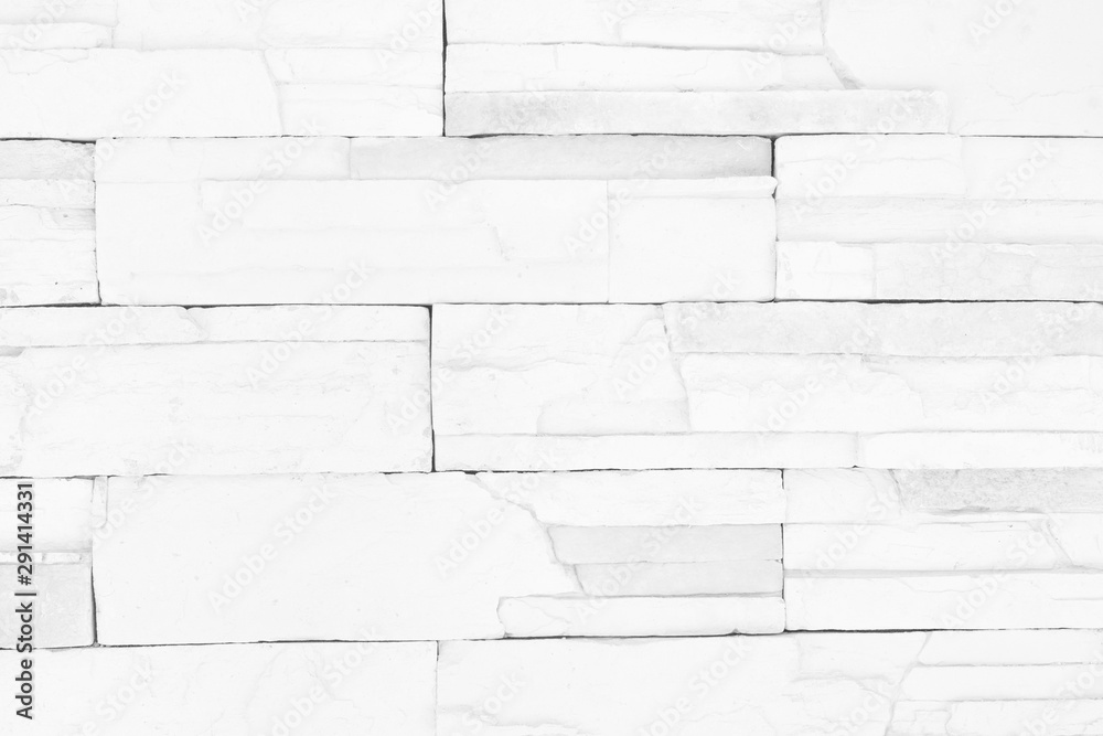 Fototapeta premium White empty space brick wall texture background for website, magazine, graphic design and presentations