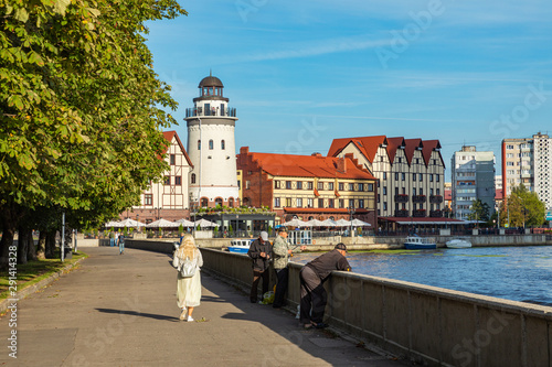 View of Buildings on Fishing Village in Kaliningrad, Russia. photo