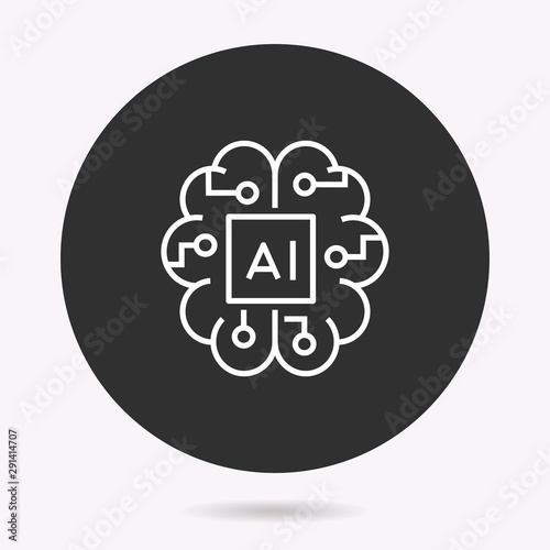 Artificial intelligence - vector icon. Illustration isolated. Simple pictogram.