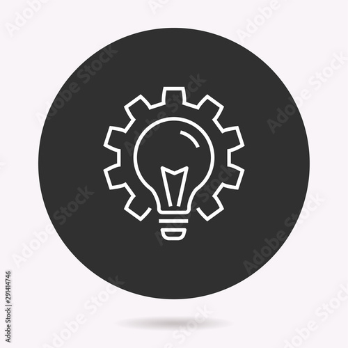 Smart - vector icon. Illustration isolated. Simple pictogram.