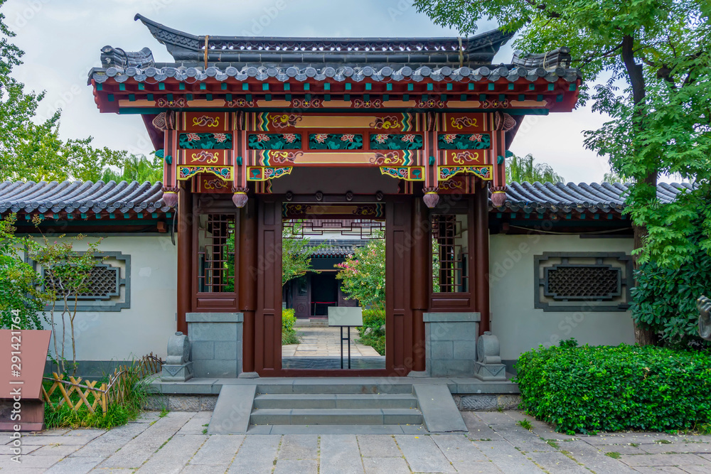 Siheyuan Villa District of Traditional Chinese Architecture Siheyuan Villa District of Traditional Chinese Architecture