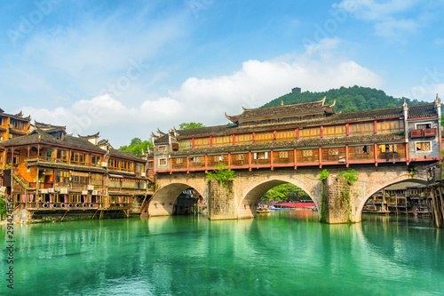Amazing view of the Hong Bridge (Rainbow Bridge) in Fenghuang photo