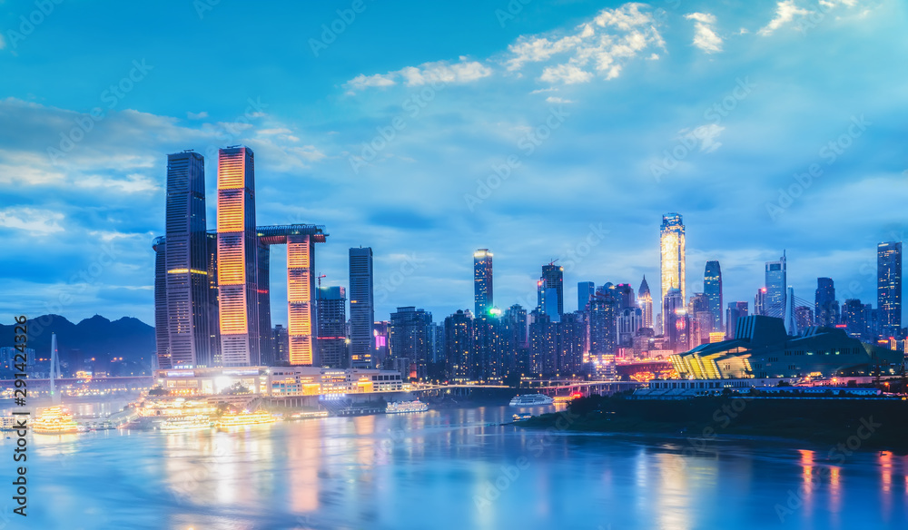 Naklejka premium Nightscape Skyline of Urban Architecture in Chongqing, China