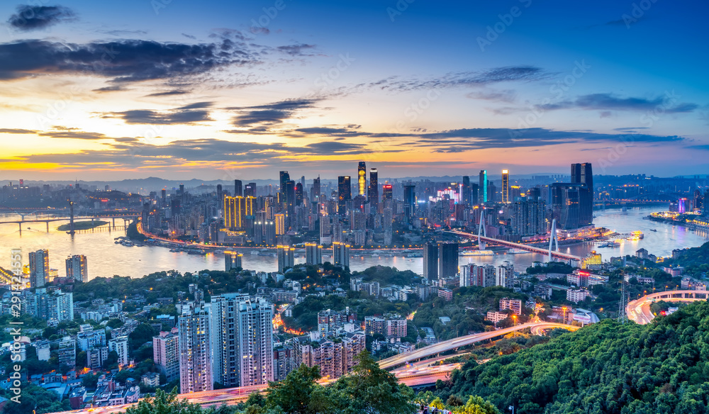 Nightscape Skyline of Urban Architecture in Chongqing, China