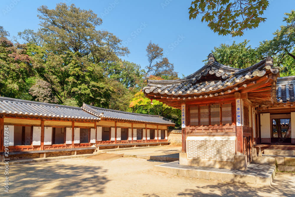Fabulous view of courtyard of the Nakseonjae Complex in Seoul Fabulous view of courtyard of the Nakseonjae Complex in Seoul