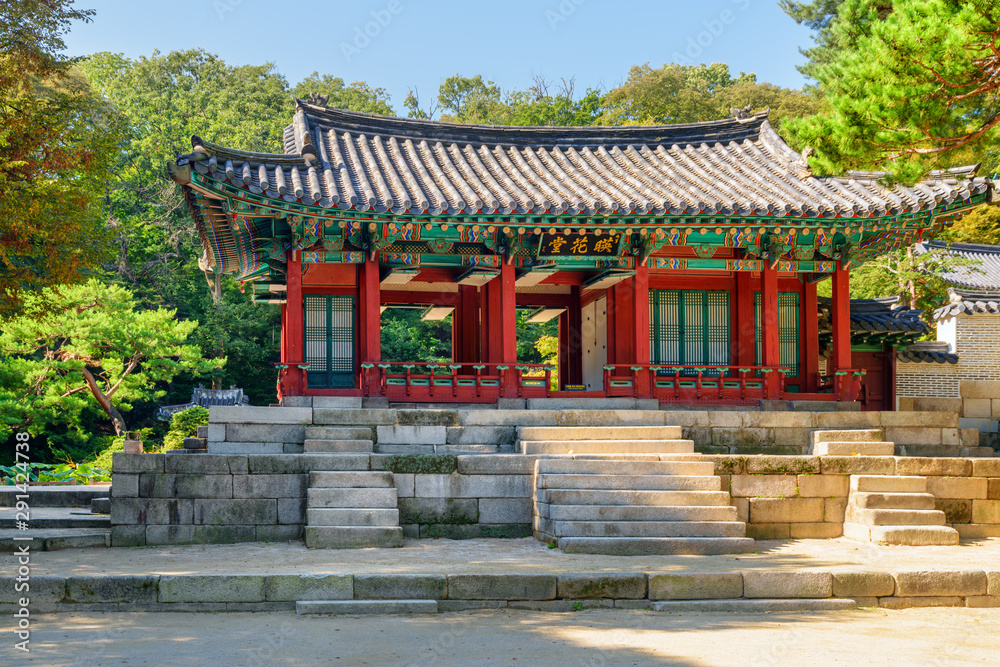 Awesome view of colorful pavilion in Huwon Secret Garden, Seoul
