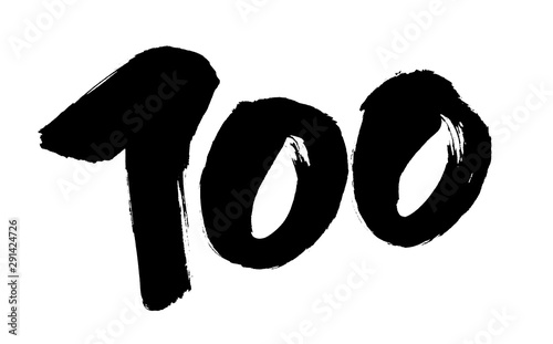 筆文字素材　100　one hundred　数字のイラスト