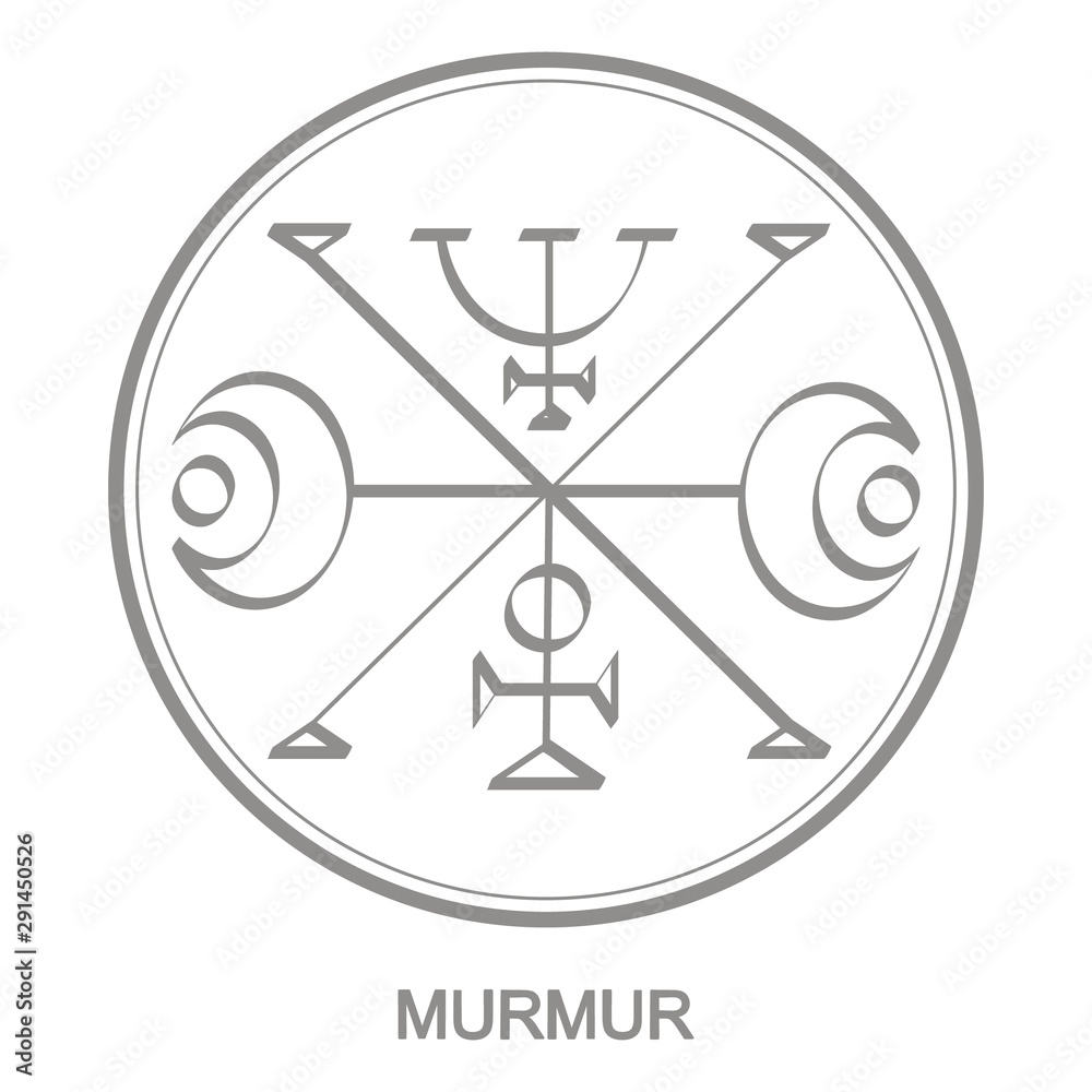 Vector icon with symbol of demon Murmur. Sigil of Demon Murmur Vector icon with symbol of demon Murmur. Sigil of Demon Murmur