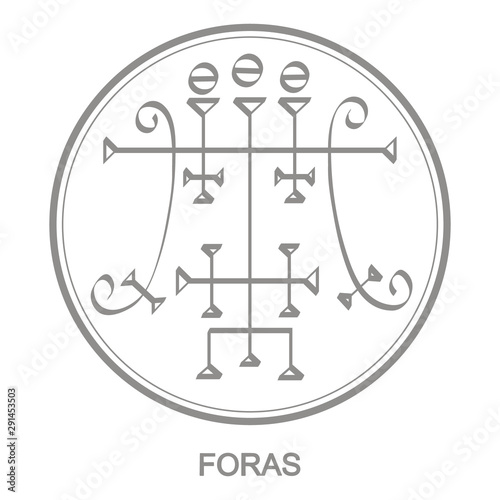 Vector icon with symbol of demon Foras. Sigil of Demon Foras