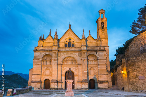 Collegiate church in Antaquera, Malaga. Spain photo