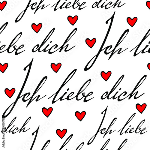 Vector seamless pattern with hand writtern german  phrase 