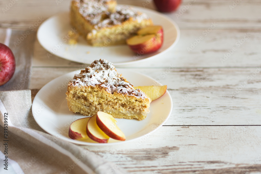 Homemade grated apple pie. Dessert ready to eat. Homemade grated apple pie. Dessert ready to eat.