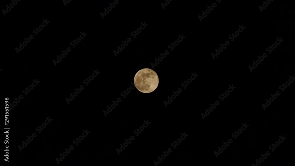 Super Blood Moon Late At Night, Full Moon In Sky In Late Evening In Britain In Nottingham Super Blood Moon Late At Night, Full Moon In Sky In Late Evening In Britain In Nottingham
