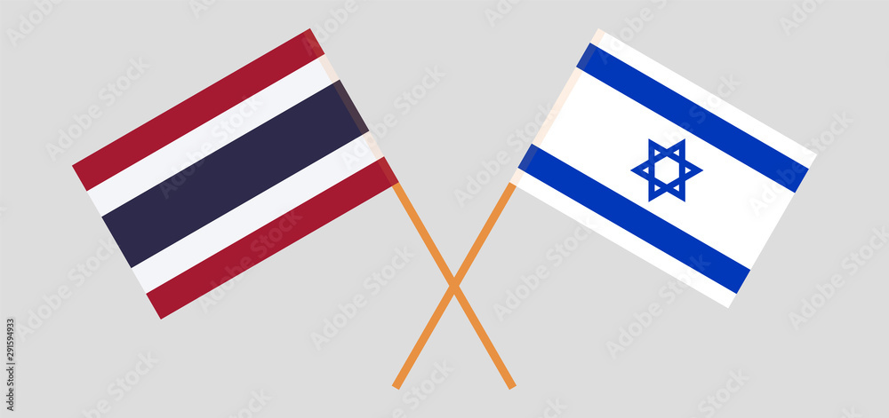Thailand and Israel. Crossed Thai and Israeli flags